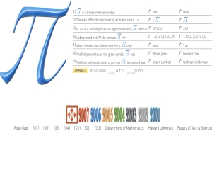 Pi day 2008